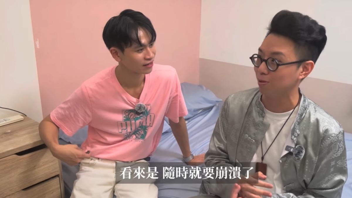 簡少年從房內擺設點出Andy快崩潰。（圖／翻攝Andy老師YouTube）
