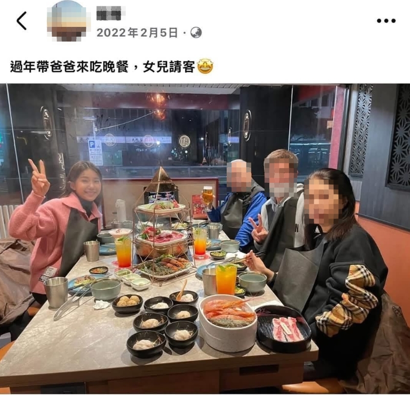 家寧爸版本合影。（圖／翻攝自Threads）