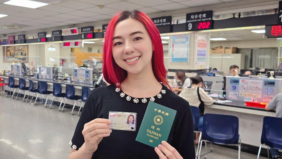 恭喜!台澳女星終於拿到身分證 住台灣7年艱辛過程曝光