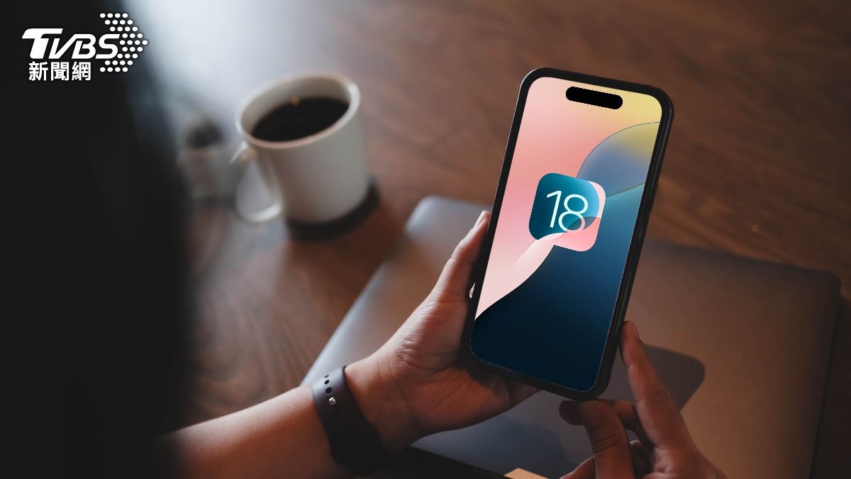 小心駭客竊個資!蘋果緊急發布iOS18.3.2 籲用戶快更新