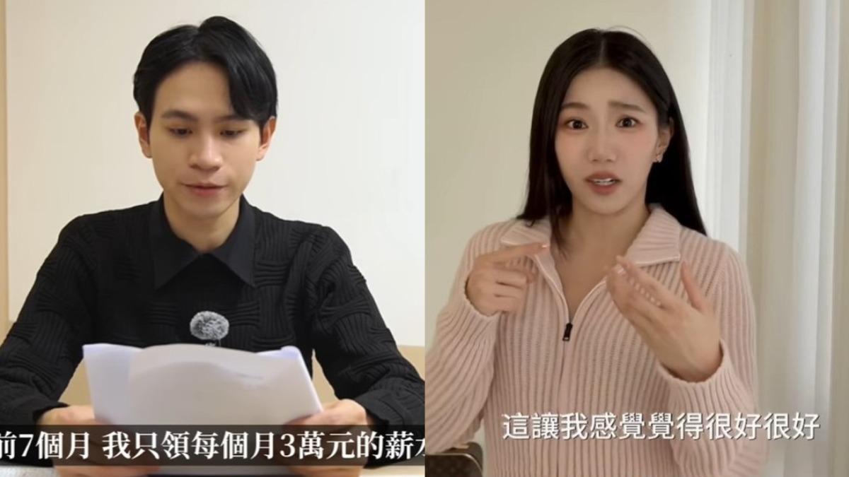 Andy能拿回自己應得的權利?律師揭這1步錯了:想救很難