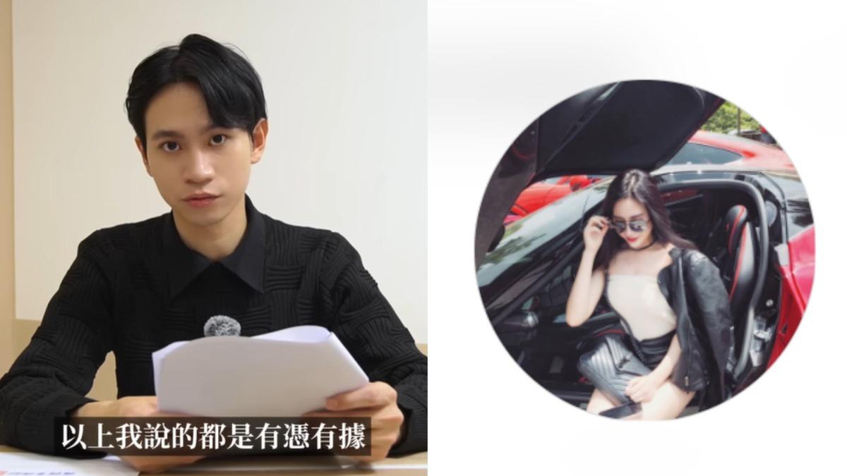 Andy冠名贊助？家寧妹坐千萬豪車「滿身奢侈品」　哥哥狂開6家店