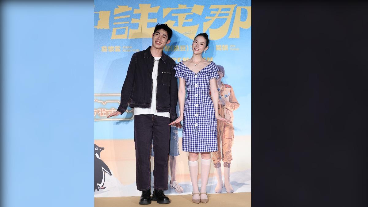 納豆婚後首露面曝身體狀況　新任人夫宣布白色情人節計畫