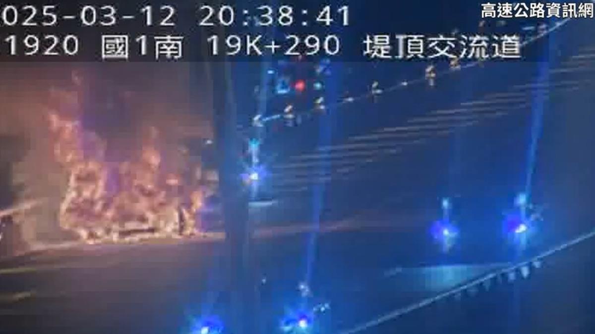 圖/高速公路資訊網