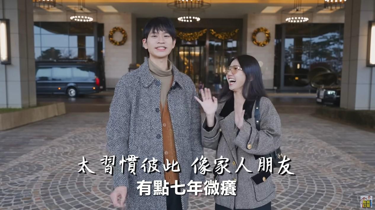 面對家寧的答覆,Andy也自嘲七年之癢。(圖/翻攝自「眾量級CROWD」YouTube頻道)