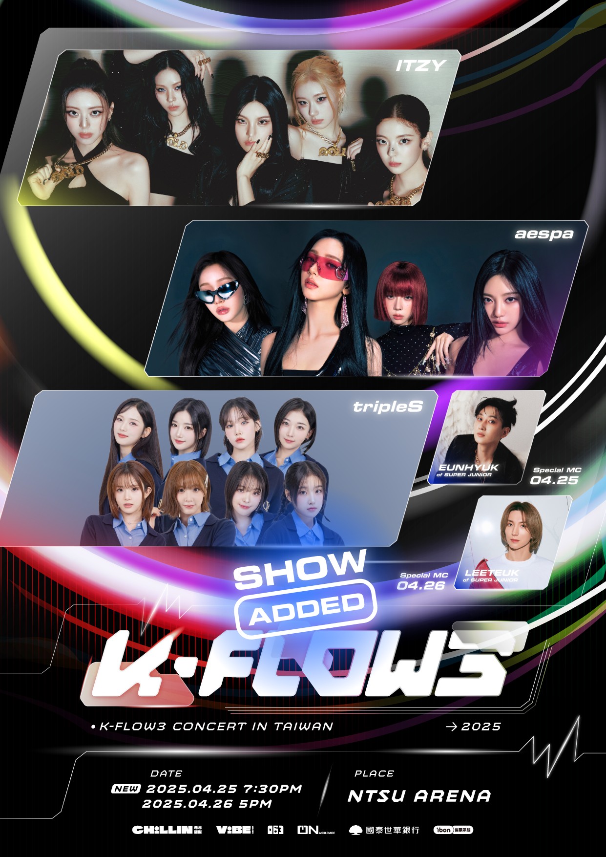 拼盤演唱會-拼盤演唱會桃園-拼盤演唱會林口-K-FLOW3 CONCERT