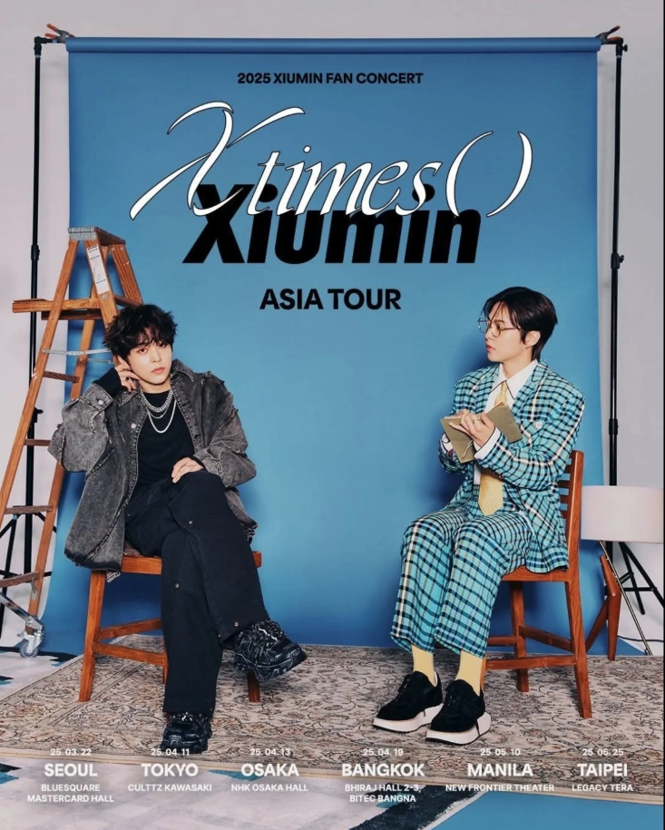 EXO XIUMIN-EXO XIUMIN粉絲演唱會-EXO XIUMIN粉絲演唱會台北場-EXO XIUMIN粉絲演唱會台灣-EXO XIUMIN粉絲演唱會2025