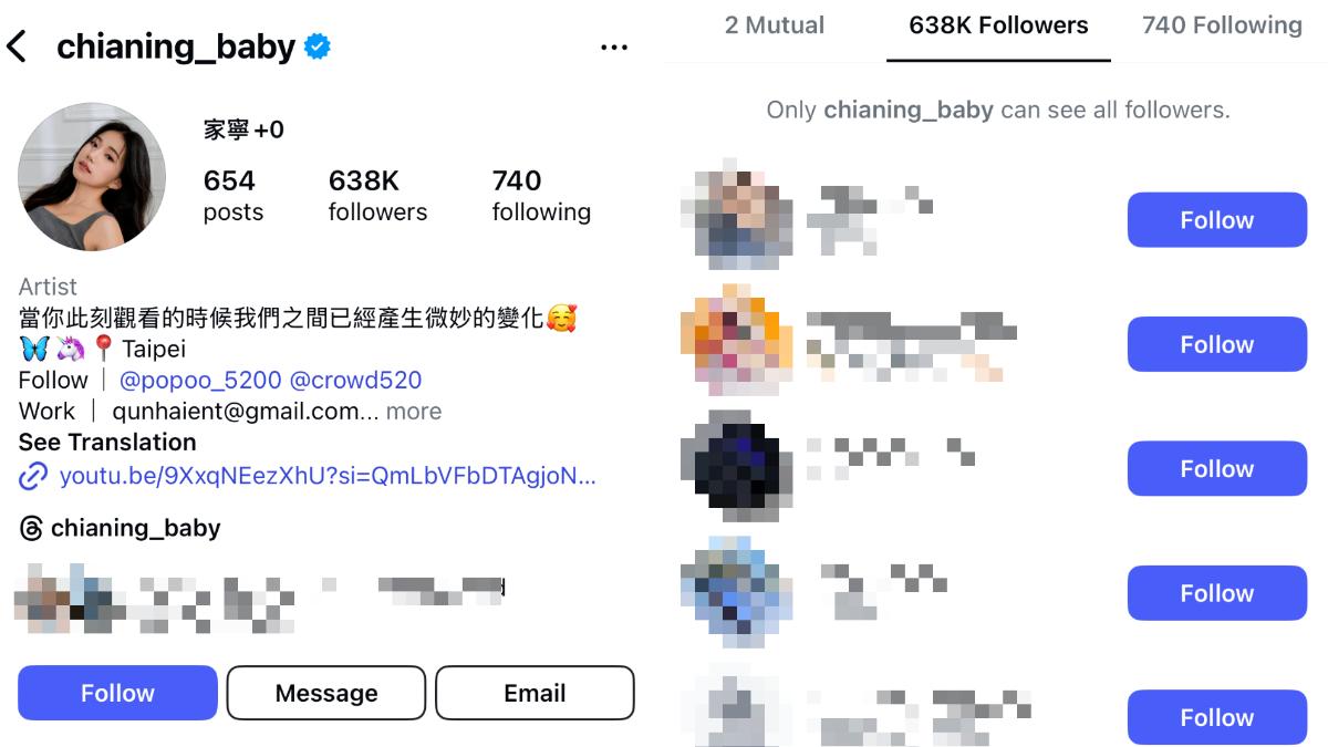 家寧-家寧IG-Andy-Andy懶人包