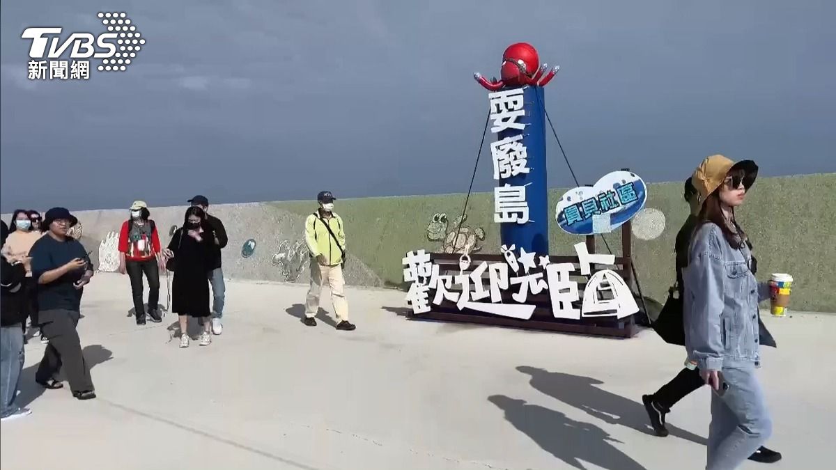 圖／TVBS