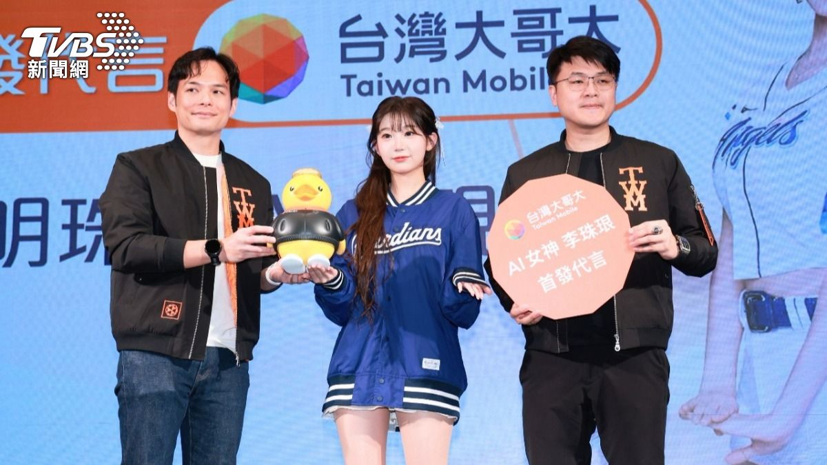 李珠珢「首秀日」時間曝光!驚喜接下電信代言 現場清唱大展歌聲