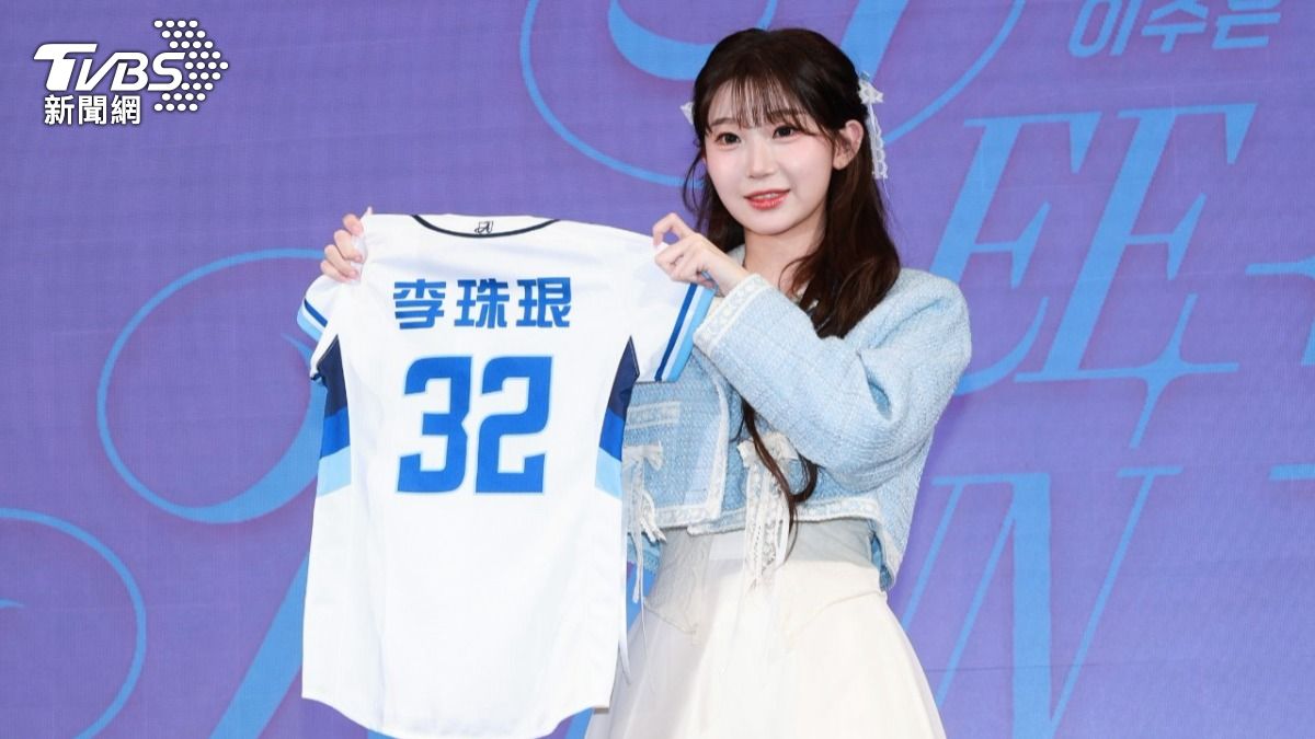 李珠珢公開露臉了!鬆口加盟富邦「關鍵原因」 球衣背號曝光