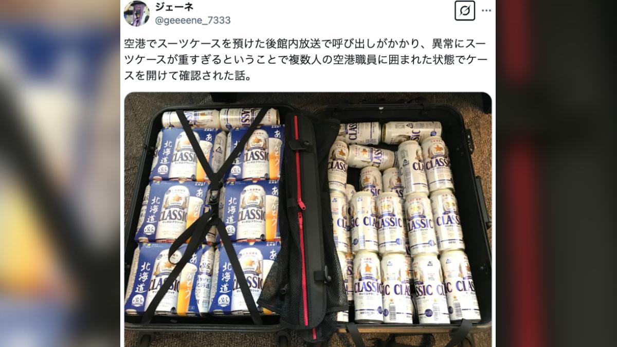 日本男子的行李箱內,塞滿72罐500毫升的札幌經典啤酒。(圖/翻攝自X @geeeene_7333)