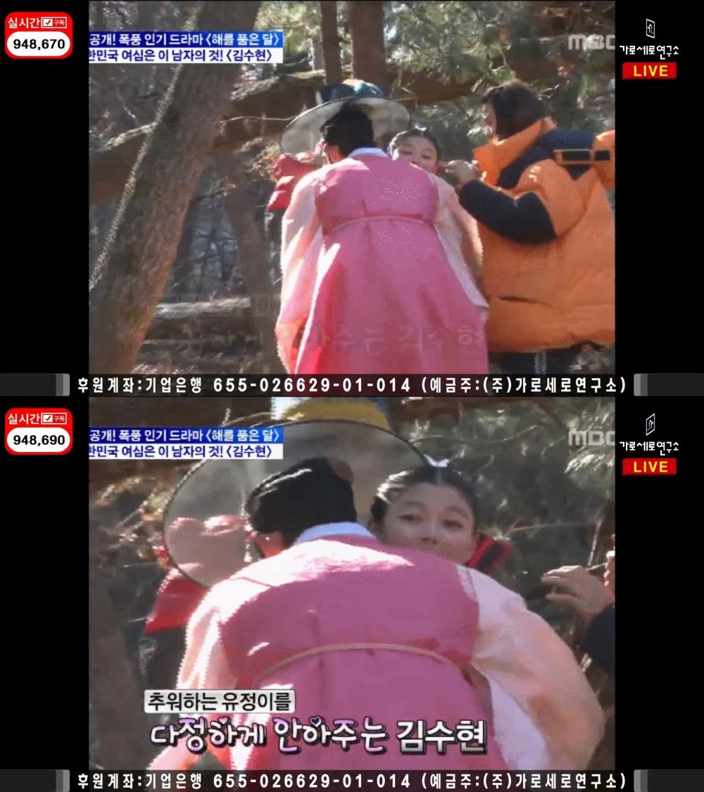 金秀賢被掀出過去突抱住金裕貞的影片。(圖/翻攝自橫豎研究所YouTube)