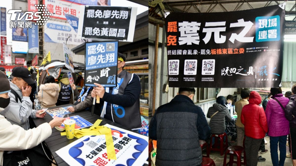 國民黨扭轉大罷免？「35:0完封」進二階　沈富雄3字鐵口結局