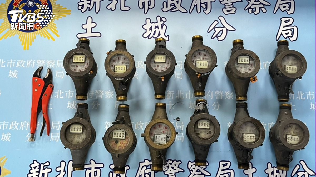 朱男共計竊取水錶12顆。(圖/TVBS)