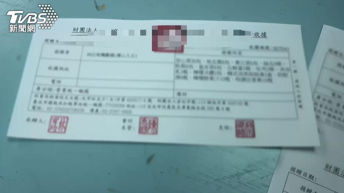 偷「空白收據」騙老闆和解換法院緩刑 前員工偽造文書起訴