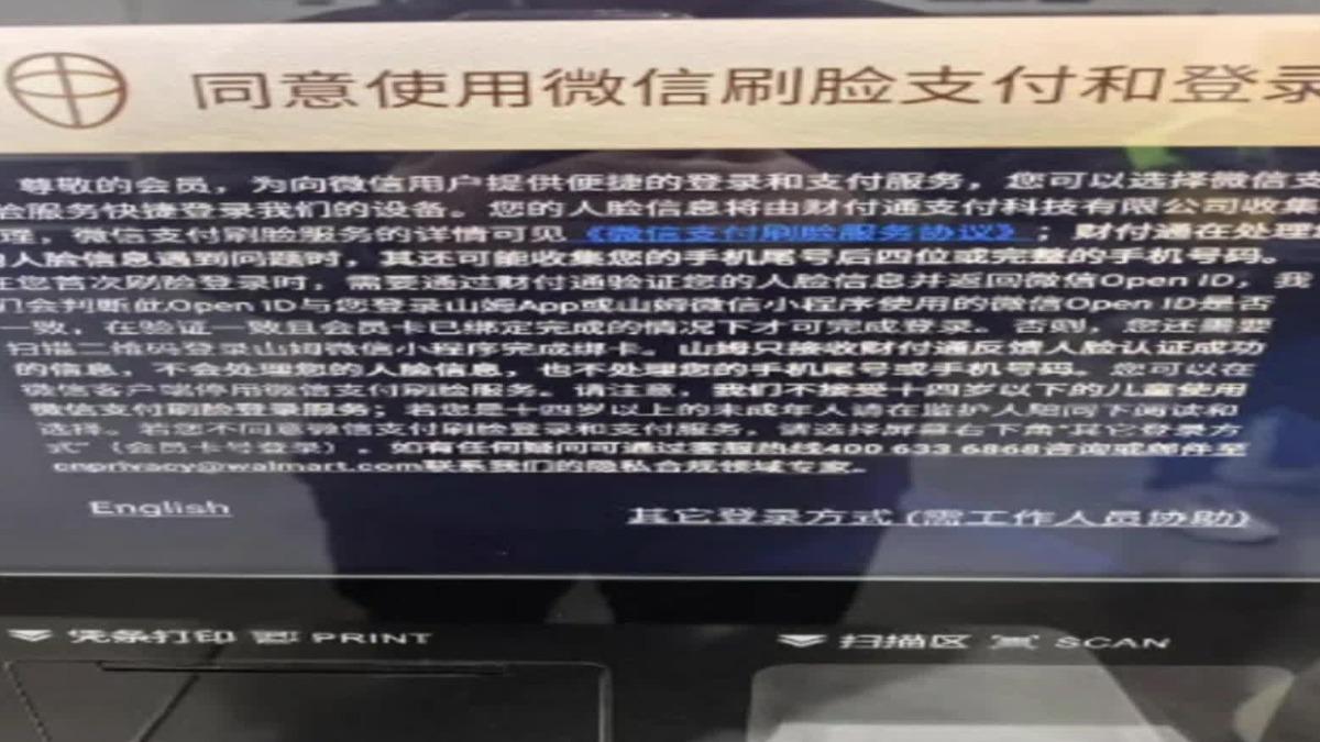 圖/翻攝自 微博