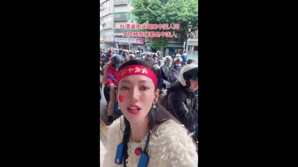 圖/翻攝自 恩綺抖音