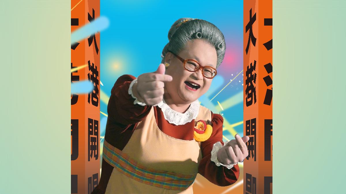 水果奶奶將和大港女神拚人氣。(圖/小公視提供)
