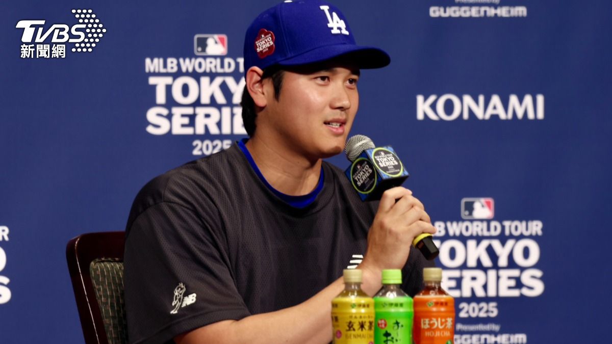 MLB/開幕戰可能來台灣打?大谷翔平:有機會的話很幸福