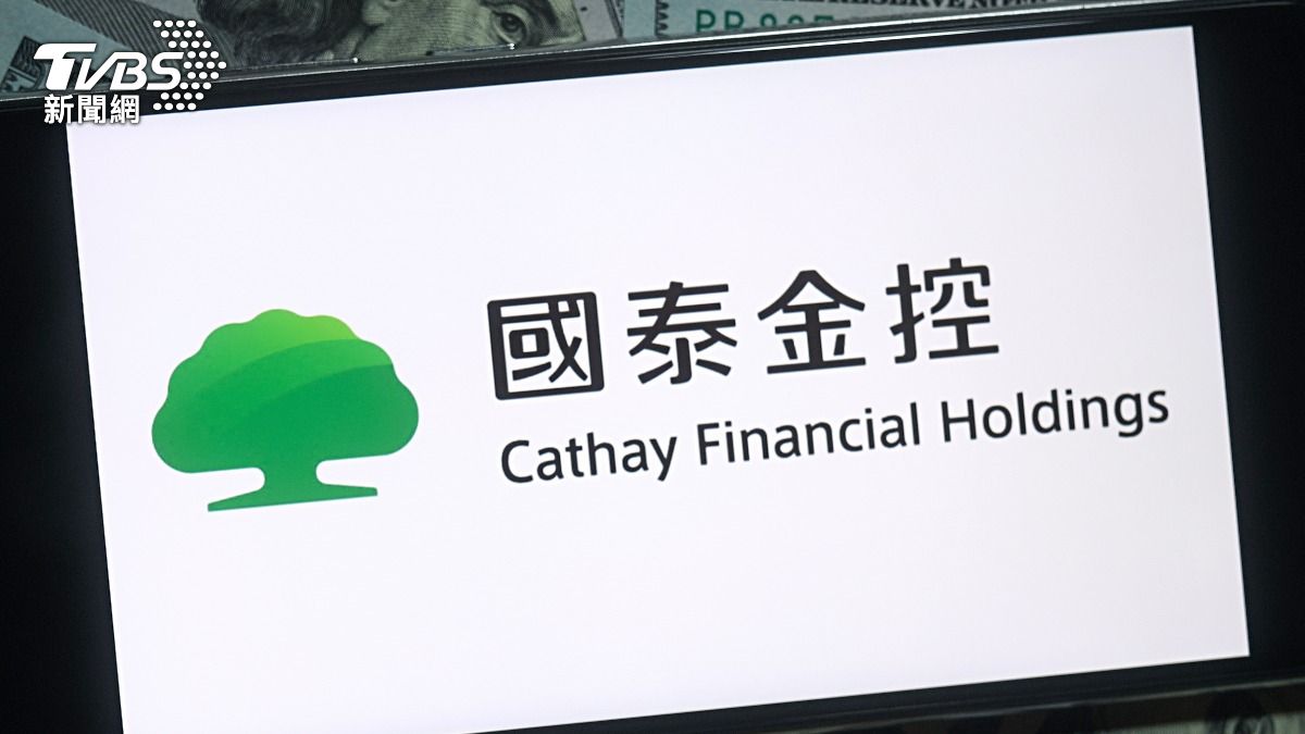 存股族嗨翻!國泰金豪發3.5元股息 股價飆漲6%慶祝行情