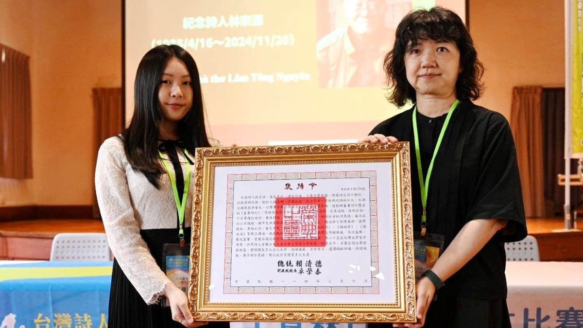 「台語詩人」林宗源辭世!畢生推廣台語 文化部頒贈總統褒揚令