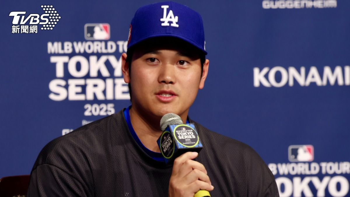 賽前要幹嘛?大谷:克服時差 記者會「免翻譯」粉絲超驚艷