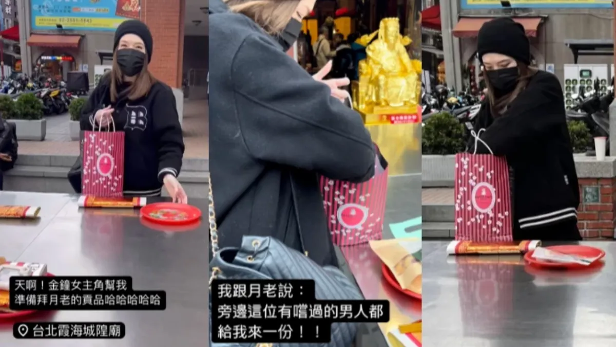 許瑋甯陪朋友去拜月老。（圖／翻攝自賣婚紗的台湾小姐姐　小紅書）