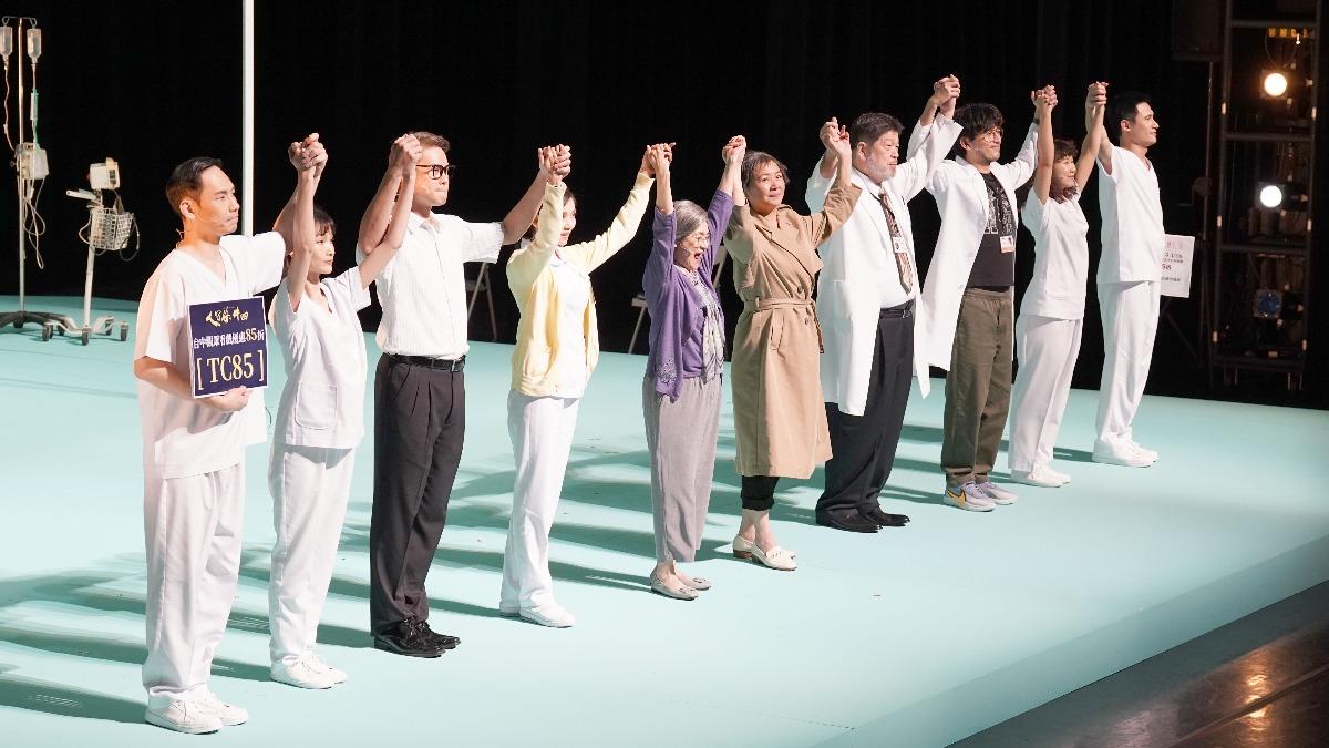 《當妳轉身之後》睽違8年再巡演即將進入尾聲。（圖／綠光劇團提供）