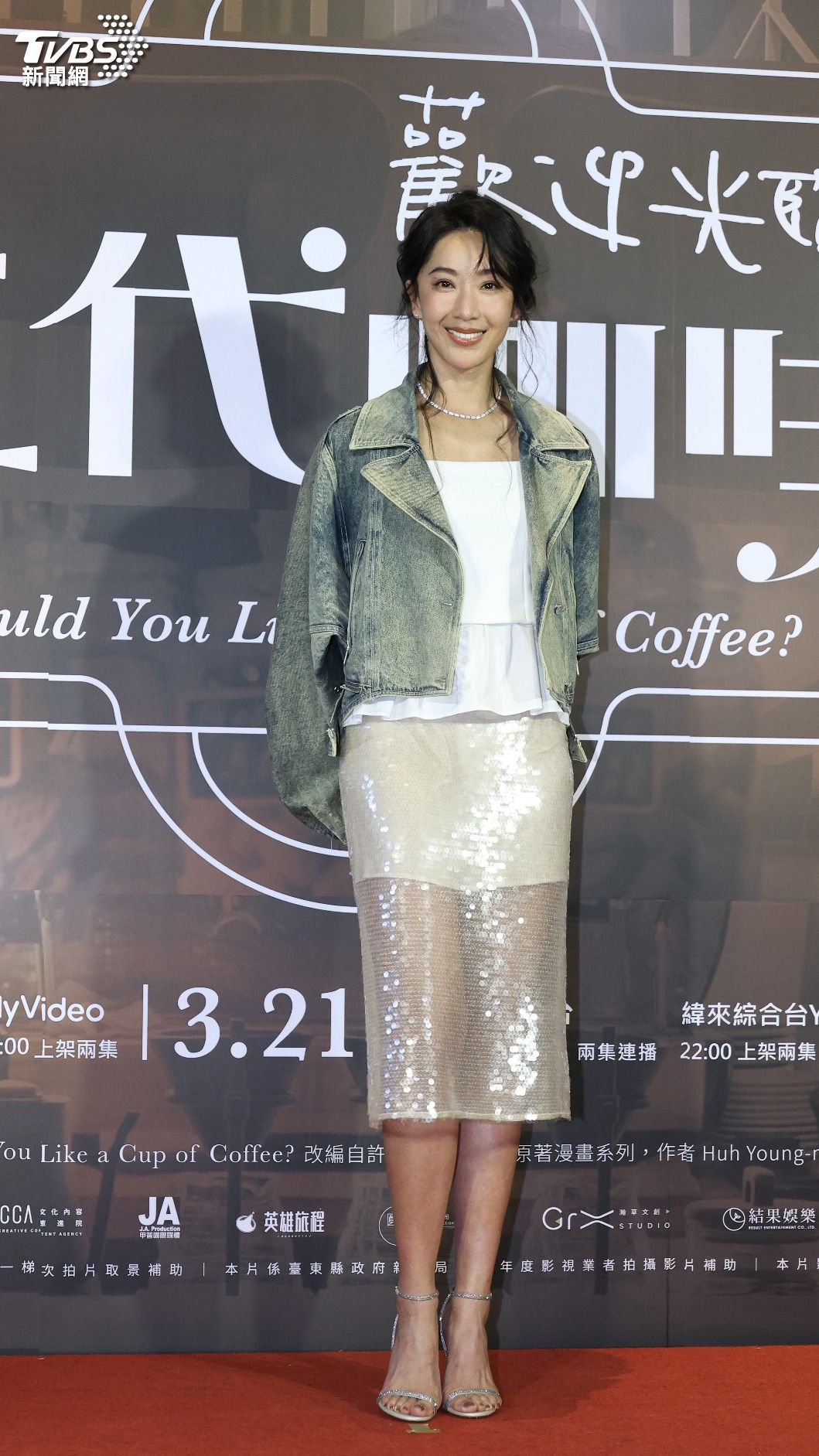 隋棠本以為鳳小岳很嚴肅,後來發現對方細心的一面。(圖/張哲鳴攝)