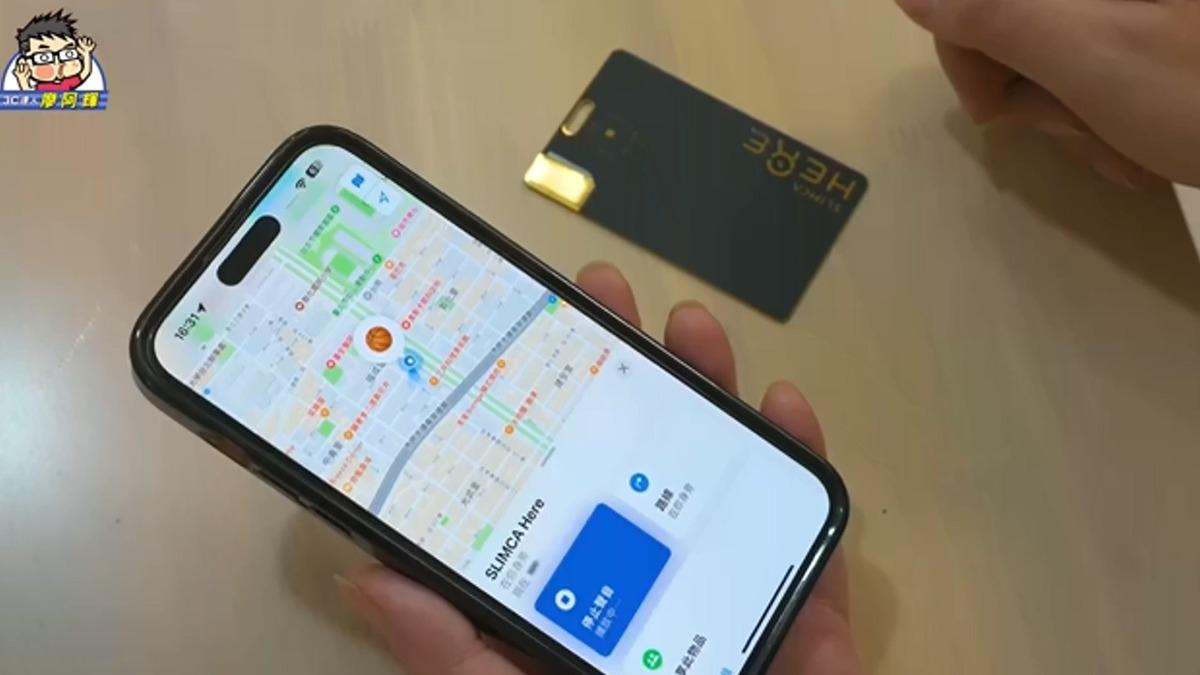 圖／畫面授權 廖阿輝