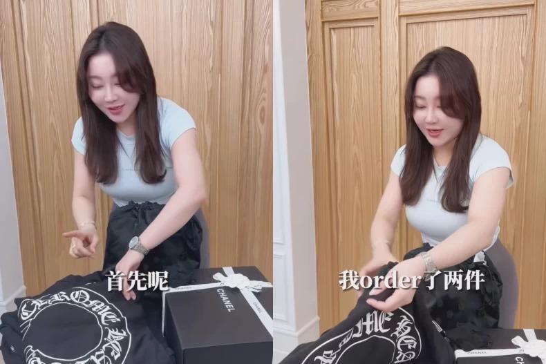 天后闆妹也買Chrome Hearts。(圖/翻攝自IG@ban.mei.onnnnni)