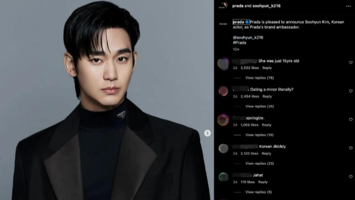 金秀賢去年12月榮登Prada品牌代言人，今（14日）終止合作。（圖／截圖自Prada INS）