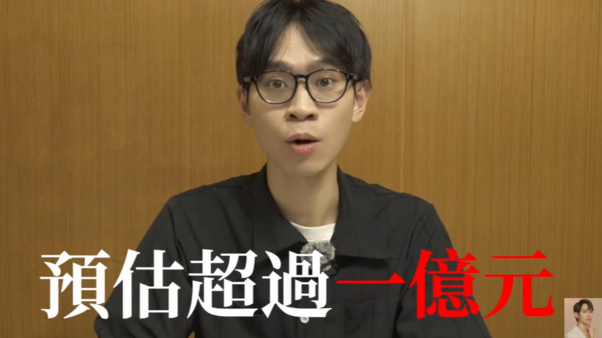 快訊／Andy列5點打臉家寧母女！　公司營收破億「他慘領695萬」