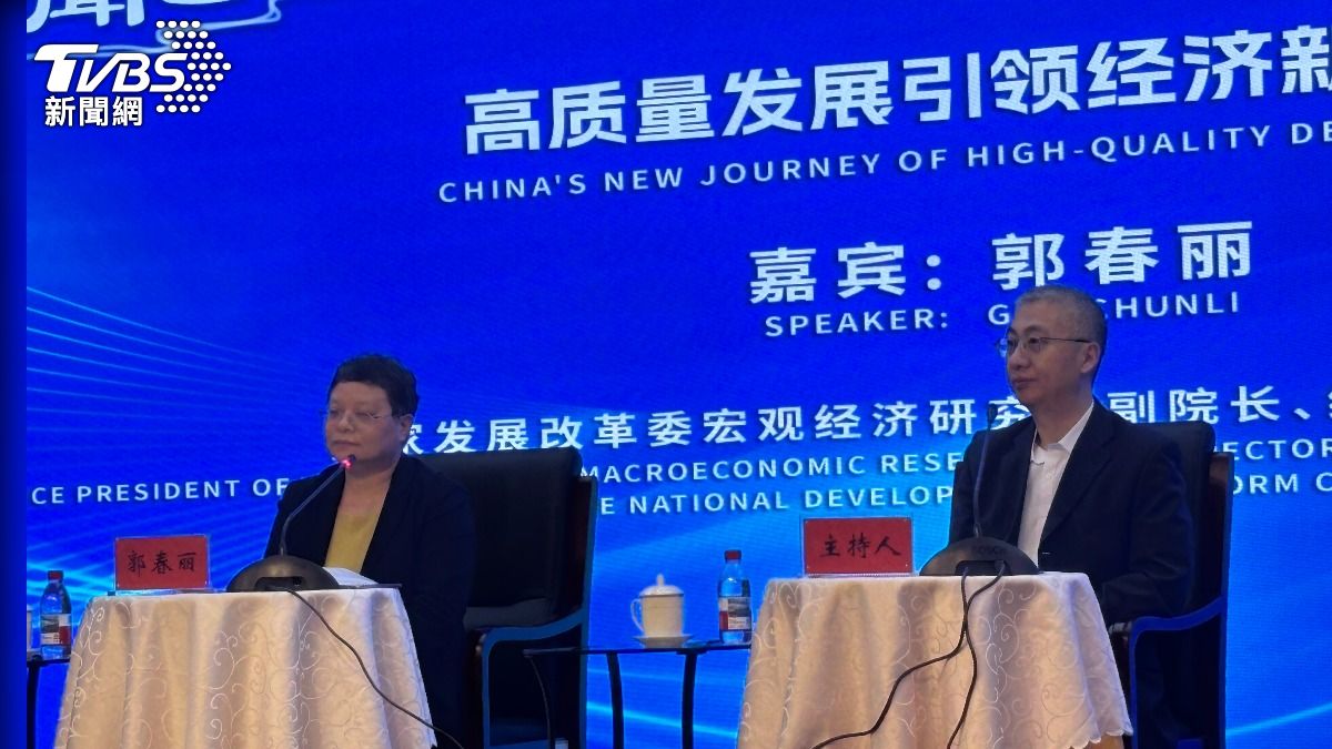 反內捲潮！浙江民企每週上班4.5天 陸發改委：非強制性