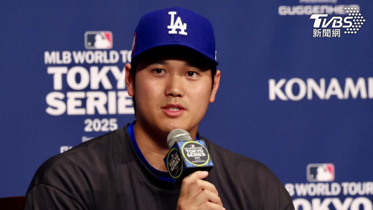 MLB/大谷翔平笑談來台比賽 韓媒讚展現格局:世界級球星風範