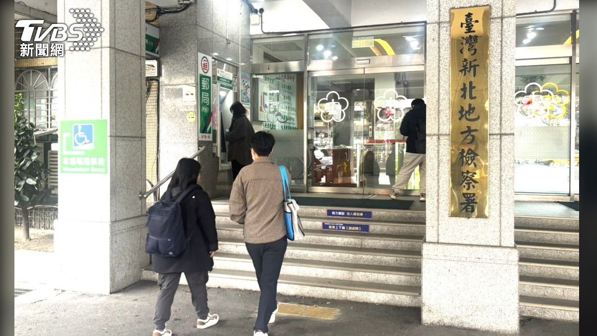 新北地政、檢警今日召開聯繫會議，建立聯繫管道共同打擊詐騙。（圖／新北市地政局提供）