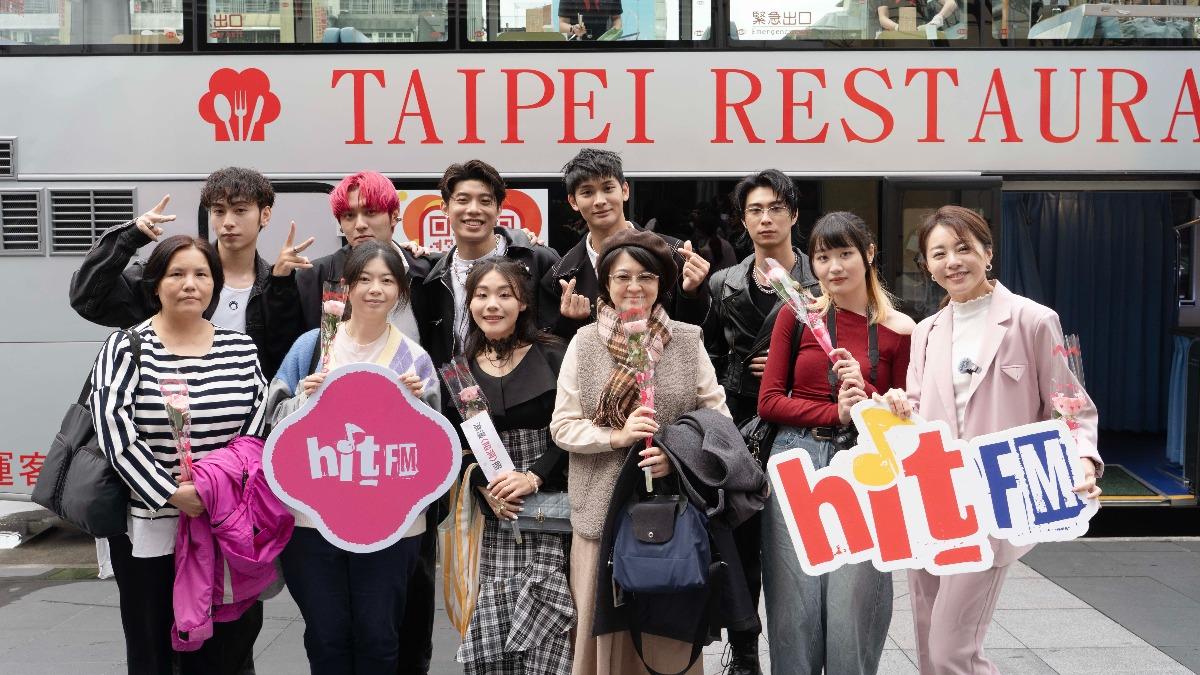 有粉絲以「尋找真愛」為由向主管請假並追星,讓FEniX大讚超浪漫。(圖/Hit Fm聯播網提供)