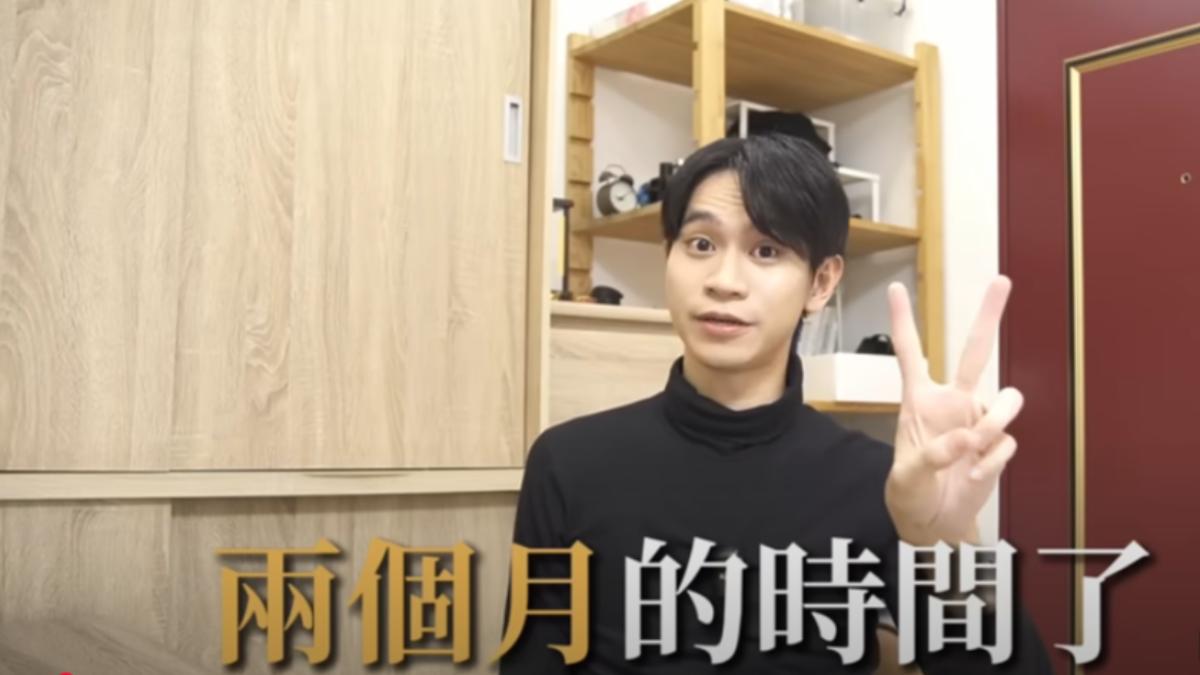 Andy窩北部「4坪、月租6千套房」 地段曝光網驚:房東超佛