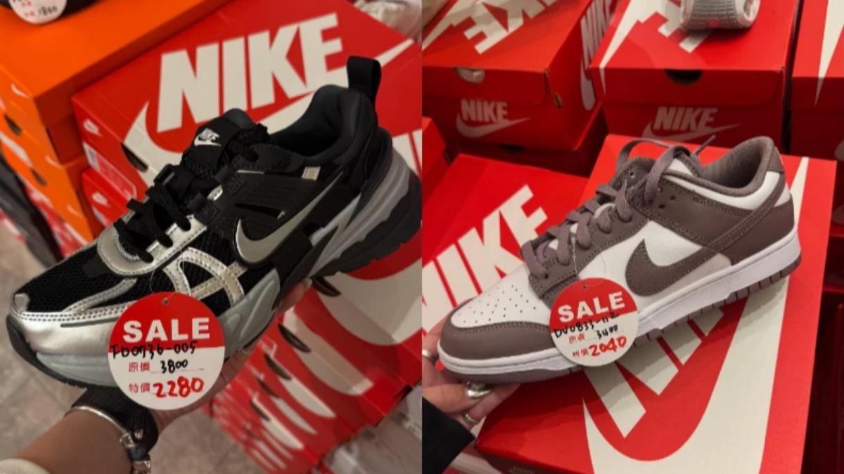 這次NIKE特賣會舉辦在新光三越南西一館。（圖／翻攝自threads@nk.kt.012）