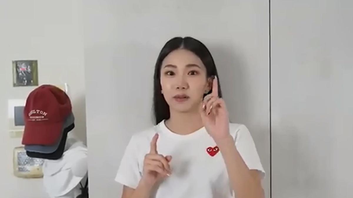 圖/翻攝自 秘月期POPOO