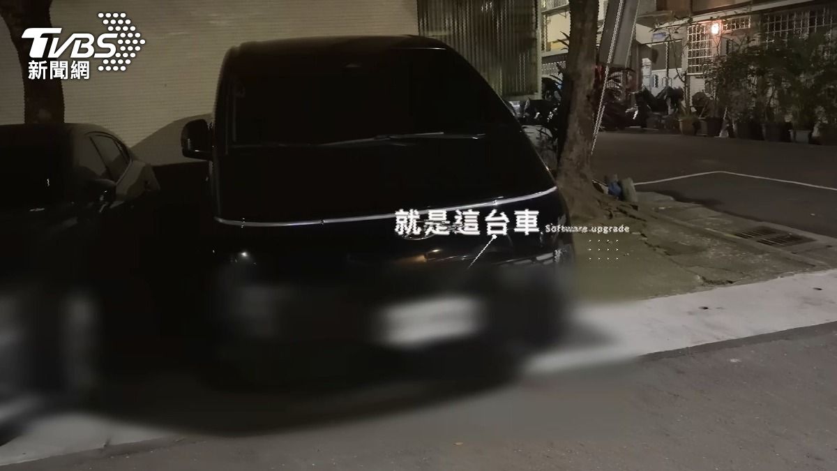 圖／TVBS