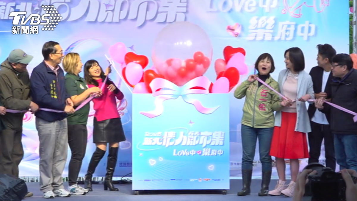圖／TVBS