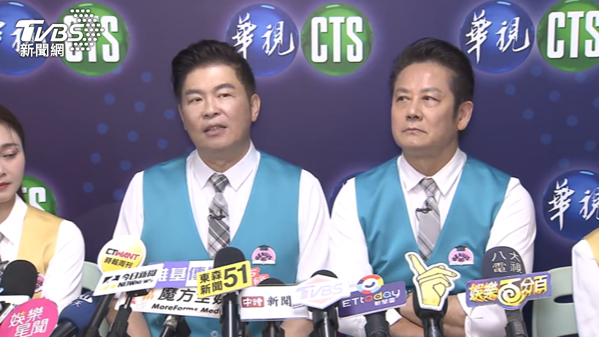 圖/TVBS