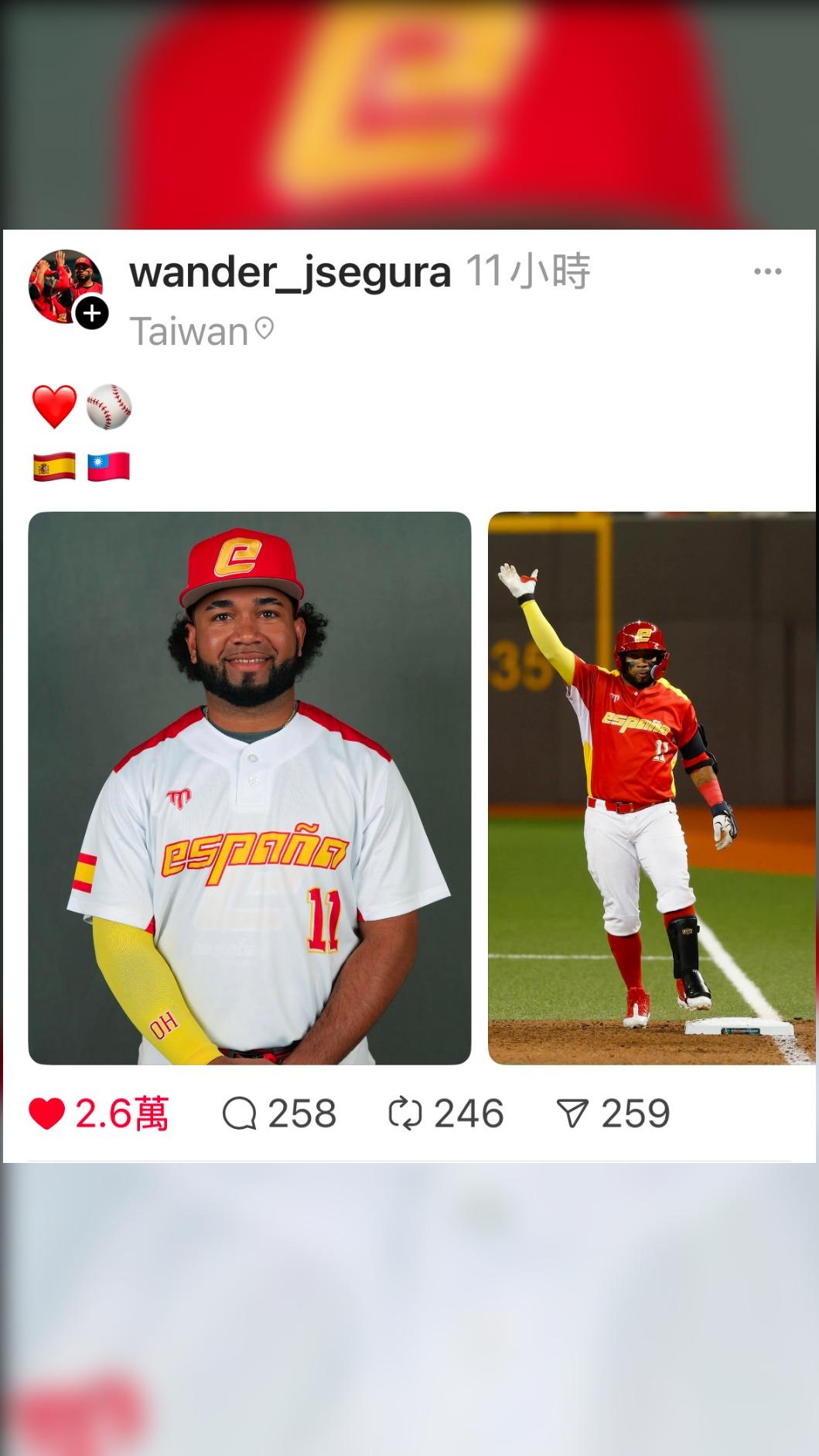 恩卡納西昂發文放上台灣國旗。（圖／取自threads）