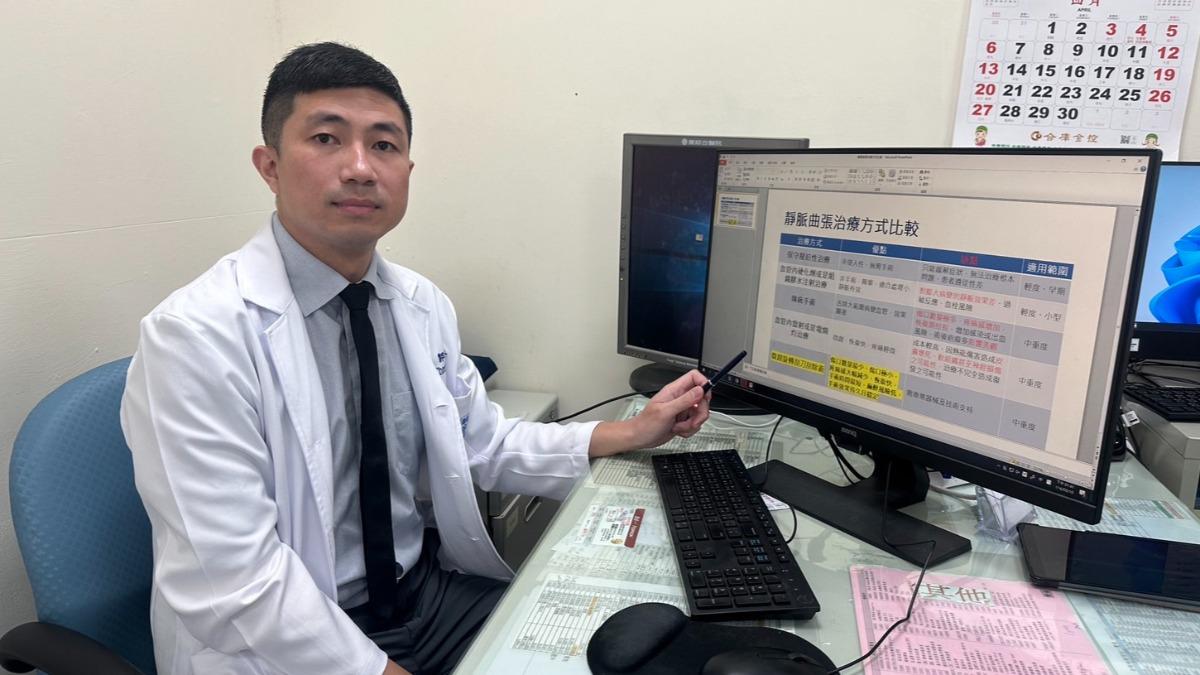 郭彥辰說明,靜脈曲張可分為0到6期。(圖/梧棲童綜合醫院)