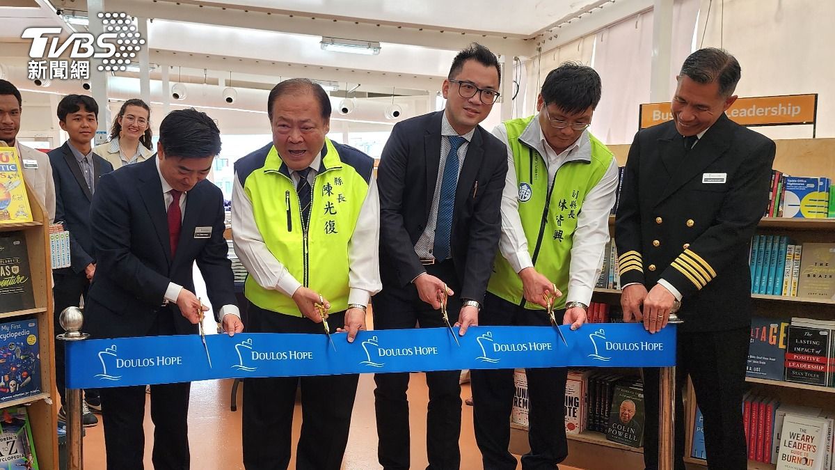 海上圖書館來了!「望僕號」馬公港開放參觀 閱讀、賞景雙享受