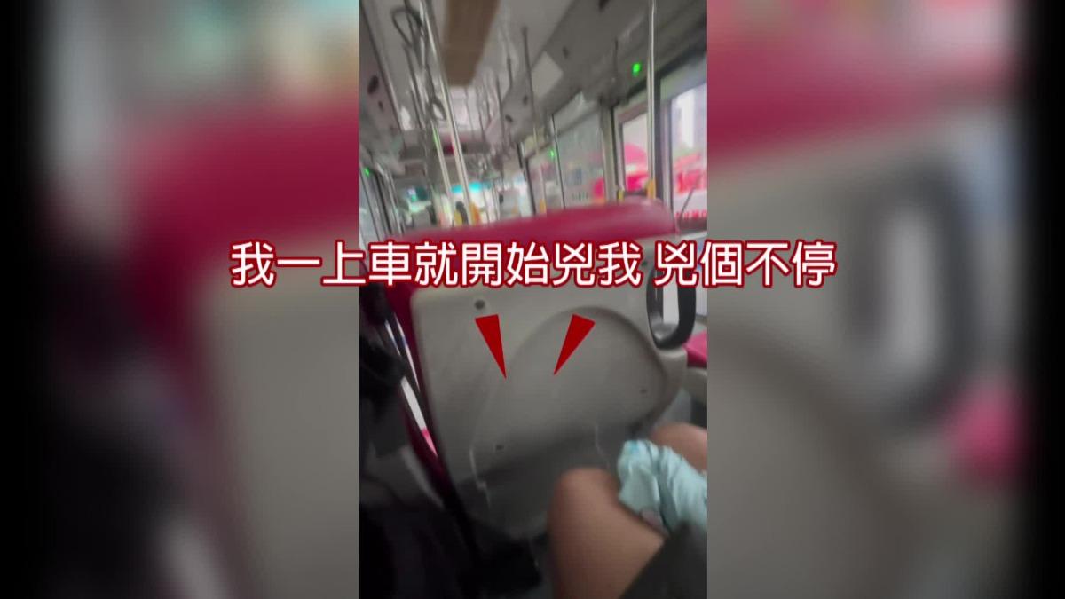 圖/翻攝自 threads@xu.66666