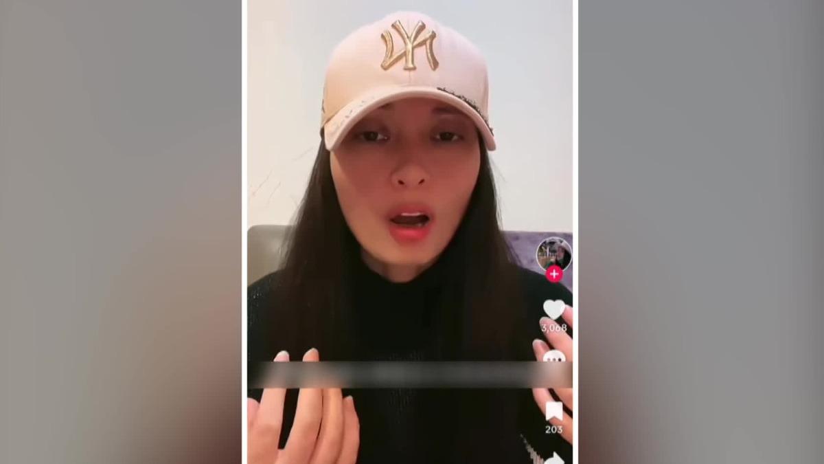 圖/翻攝自 亞亞在台灣