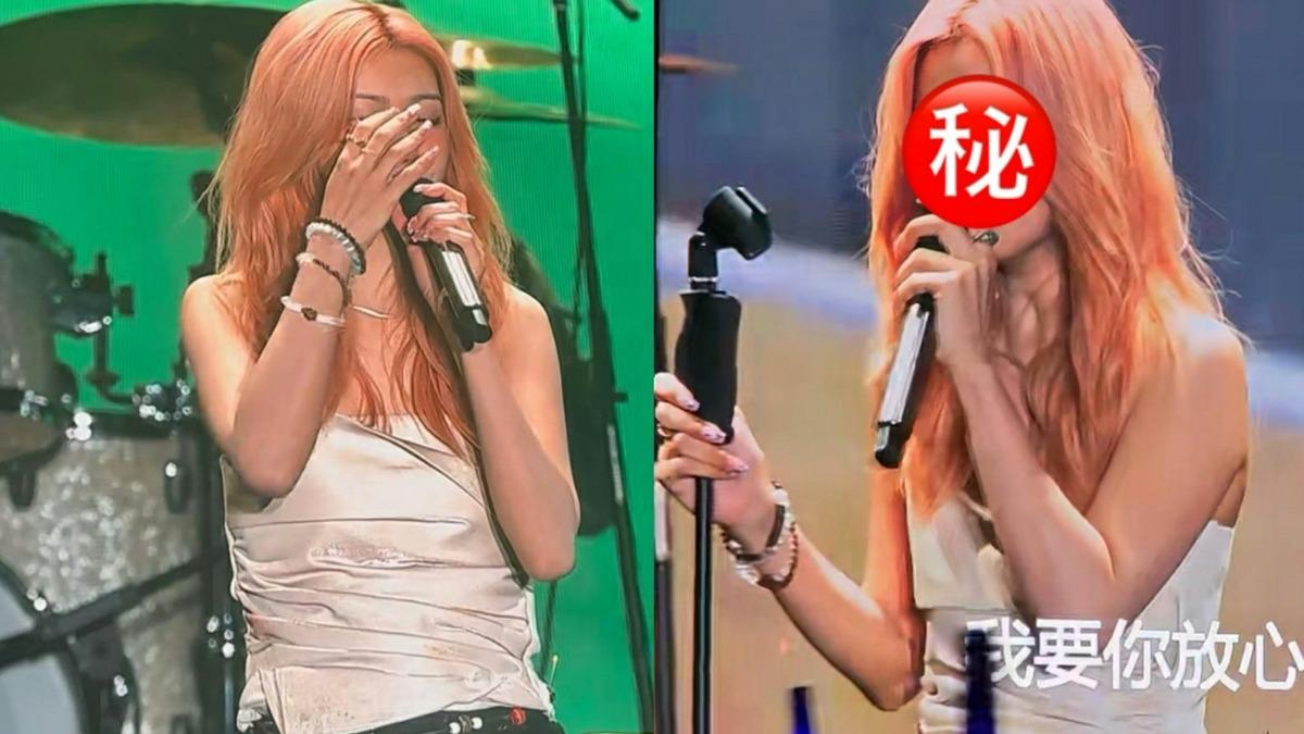 薛凱琪演唱會突「崩潰痛哭」！畫面曝光網心疼：她一定很想方大同